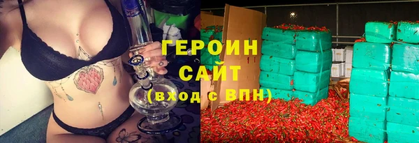 Альфа ПВП Вяземский